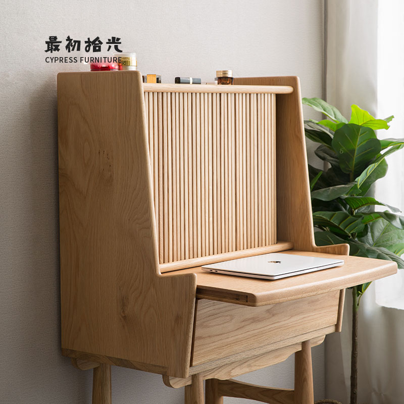 Nordic Full Solid Wood Bedroom Dresser Cherry Black Walnuts Small Household Type Large Capacity Modern Minimalist Roller Shutters Makeup Desk-Taobao