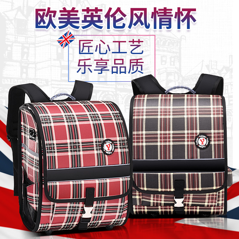 New elementary school boy's school bag male girl 12 3rd grade nursing ridge minus light children large capacity double shoulder bag