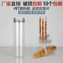 5518 Aluminum Silver Cover Lotus Seed Calendula Calendrobium Sendrobium Snacks Common Bottles