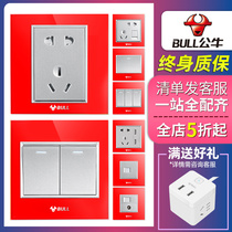 Bull decorative switch three holes five holes one two three four open single double control TV computer phone socket G22 Red