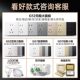 Bull switch socket flagship store home concealed official website with 5 five-hole panel 86 type wall type champagne gold square Z