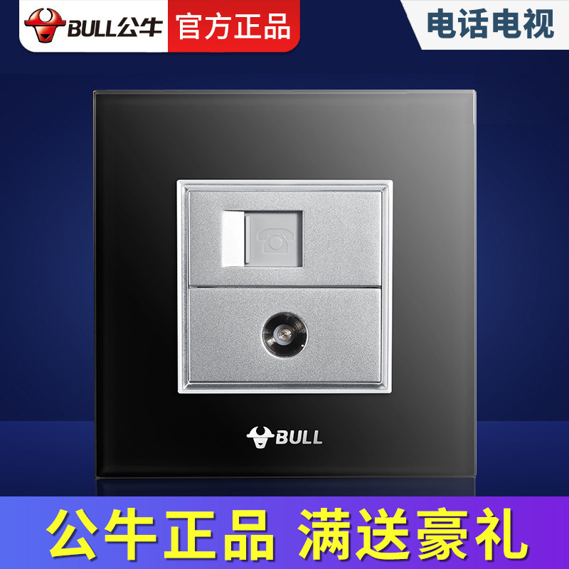 Bull decorative switch socket TV phone socket CCTV socket telephone plug wall carbon crystal black panel