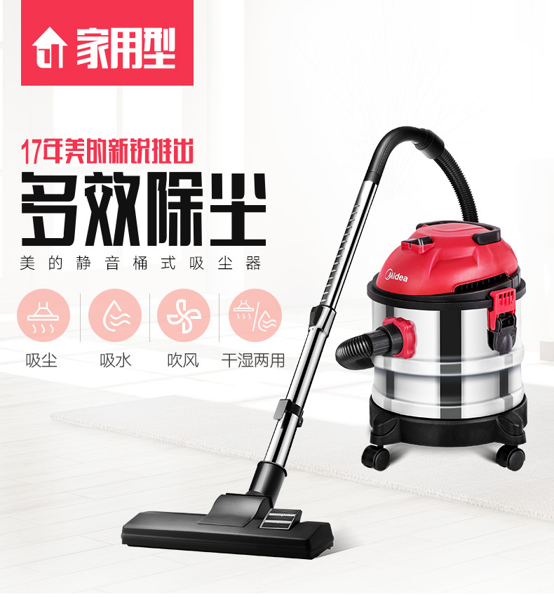 giá máy hút bụi công nghiệp Máy hút bụi đẹp cho người tiêu dùng và xe thương mại mạnh mẽ với máy hút bụi lớn Máy hút bụi xô hút bụi T3-L151E - Máy hút bụi robot deebot de53
