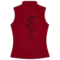 (New) BEASTER Dragon Series Sprinsed Best Lady New Test Vest Blouse (4 апреля 0 баллов)