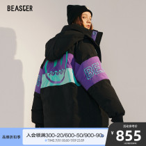 BEASTER Little Devil Ghost Face Jacket Stuttide Splicing Embroidered Magic Stick Drawing Rope Warm Casual Down Clothing