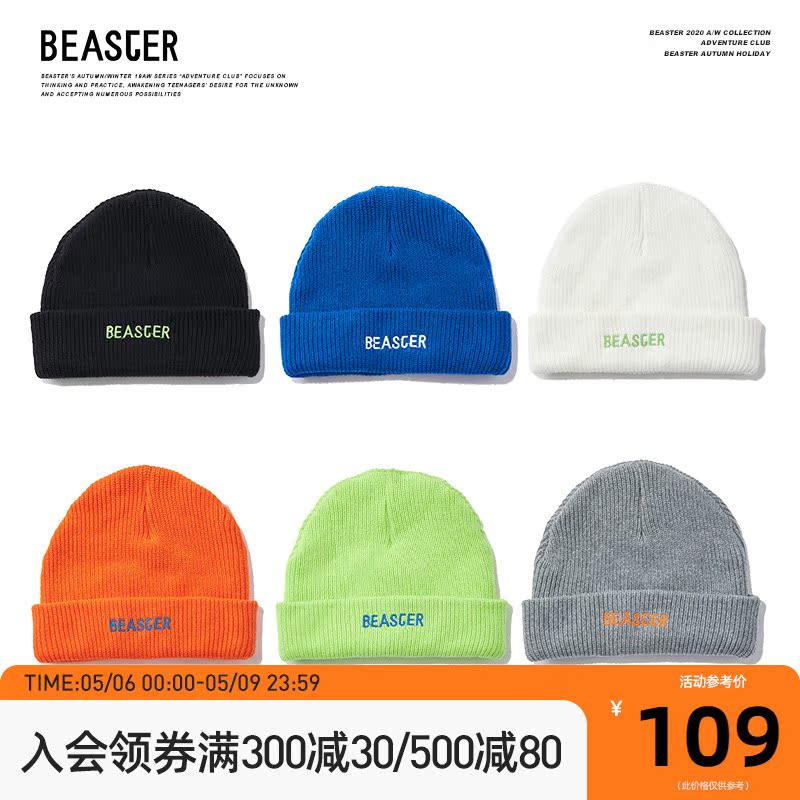 BEASTER X EddieKang joint cap flip-floc embroidered personality fashion trend casual knit cap