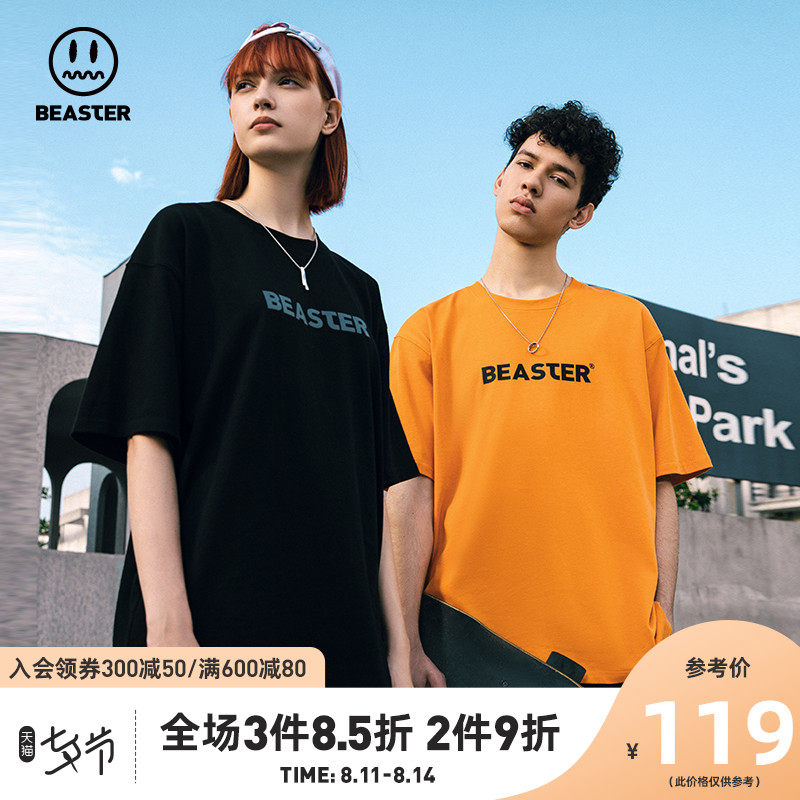 BEASTER little devil grimace national tide brand basic short-sleeved T-shirt multi-color letters solid color casual round neck top