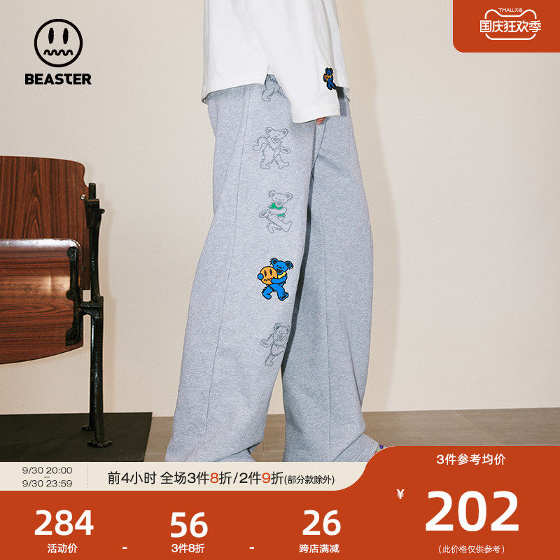 BEASTER×Grateful Dead joint dancing bear embroidered print casual pants street pants boys