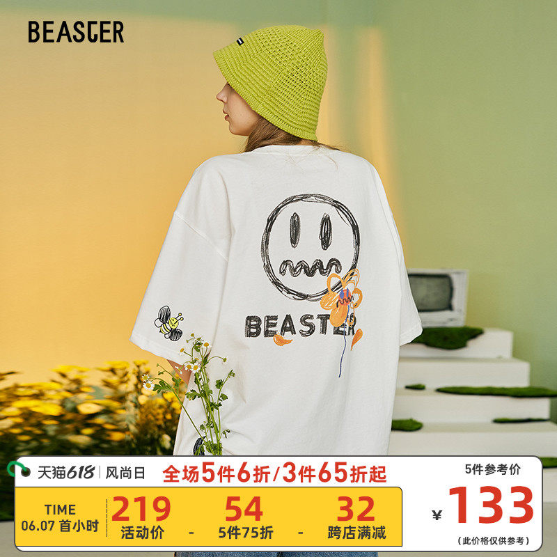 Beaster Little Devil grimace short-sleeved star with the same trend brand loose couple T-shirt Summer men's short-sleeved T-shirt Country tide