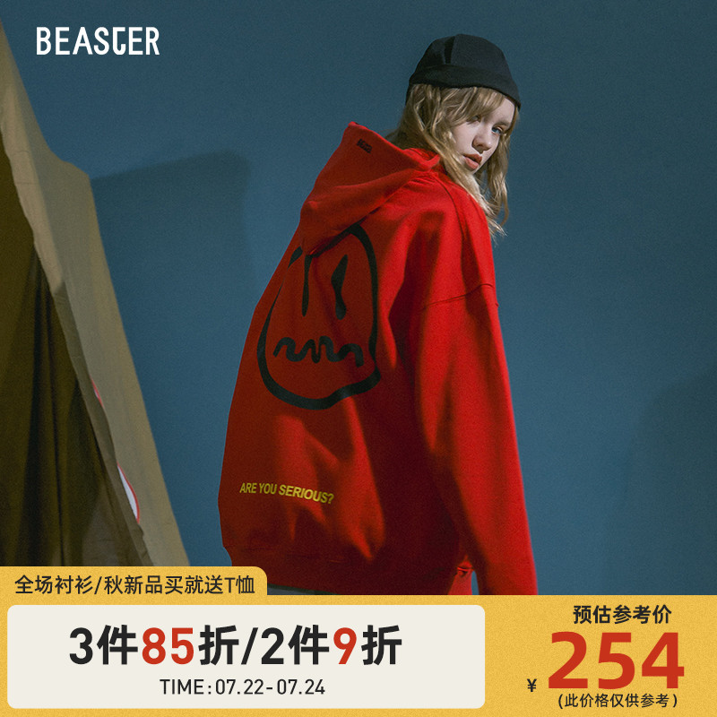 BEASTER autumn little devil Hip hop trend brand couple sweater hooded men's hoodie National trend line jacket long sleeve