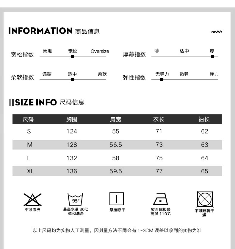 Blouson chaud pour homme BEASTER - Ref 3112696 Image 8