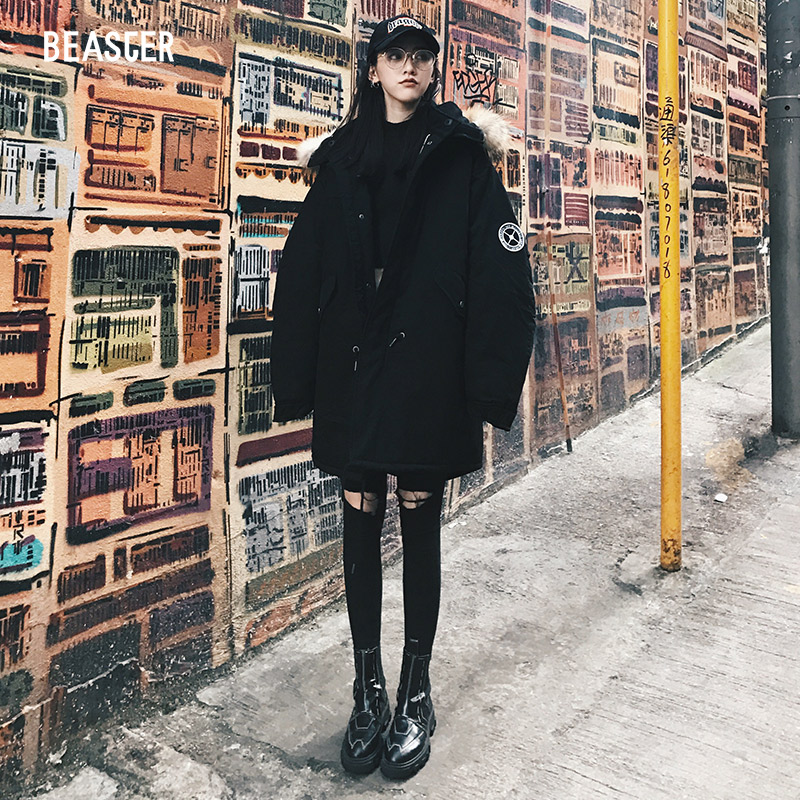 Blouson hiver pour homme BEASTER - Ref 3112545 Image 1