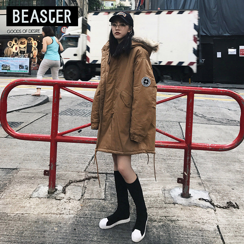 Blouson hiver pour homme BEASTER - Ref 3112545 Image 4