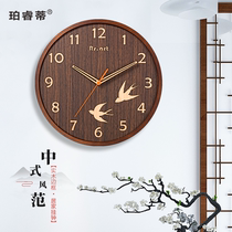 Wall clock living room household new Chinese style simple Nordic style modern light luxury wall clock hanging watch personality creative mute