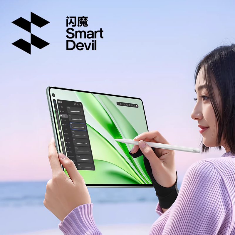 【闪魔】荣耀平板手写笔电容触控笔