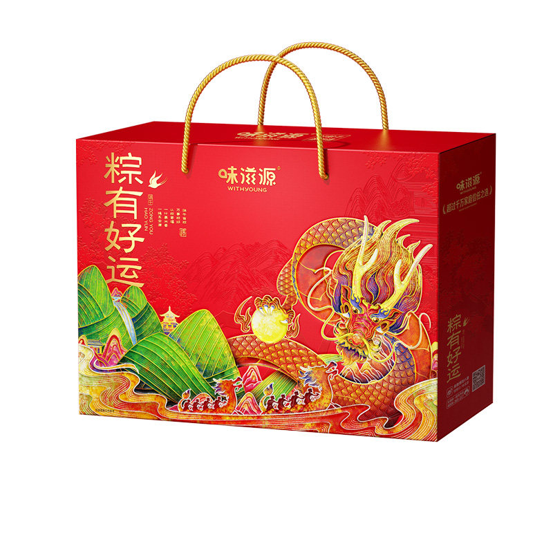 味滋源粽子蛋黄鲜肉粽嘉兴风味真空甜粽豆沙端午节送礼盒早餐速z