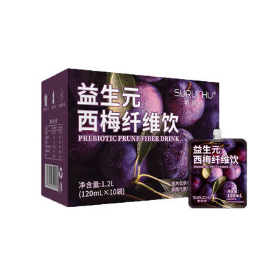 益生元西梅纤维饮含膳食纤维大餐救星0脂肪拆袋即饮便携袋装120ml