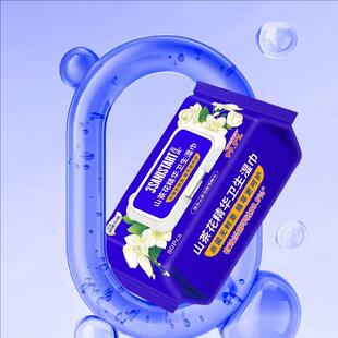 三仕达山茶花杀菌湿巾80片*3包
