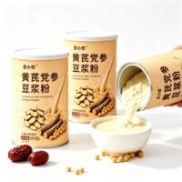 【贪嘴雀】黄芪党参豆浆粉500g