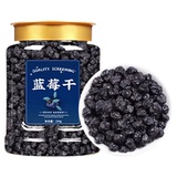 【呈雪醇】长白山蓝莓果干250g  券后15.1元包邮