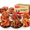 【味滋源】卤味零食荤素任选15件