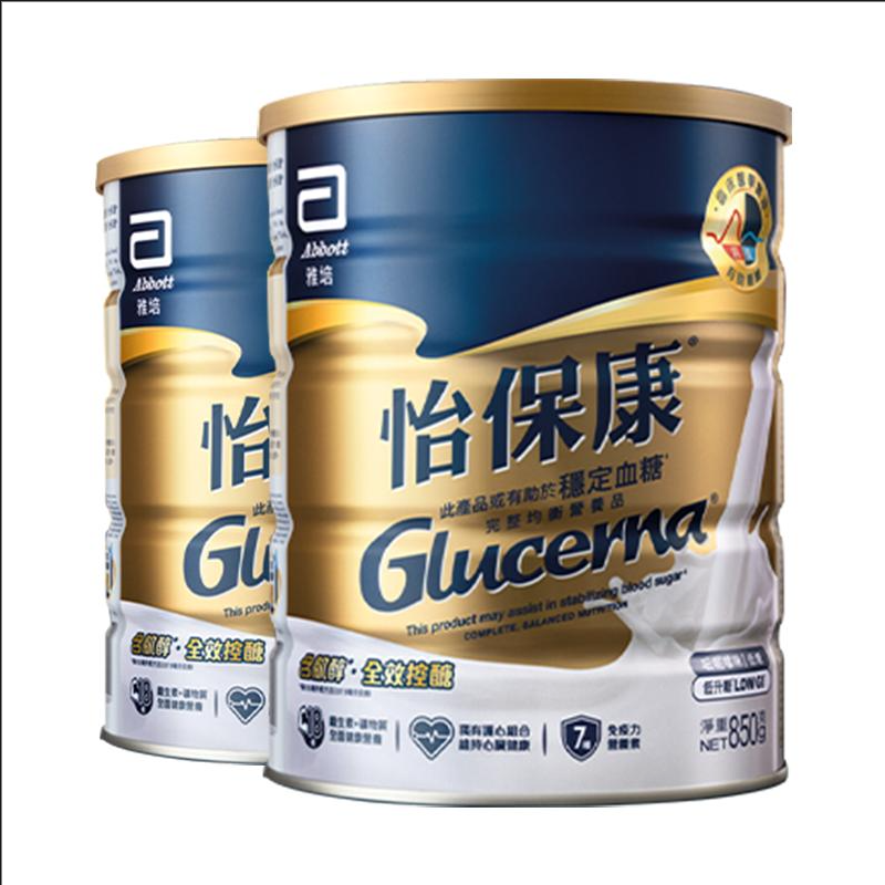 雅培怡保康中老年高血糖奶粉850g2罐