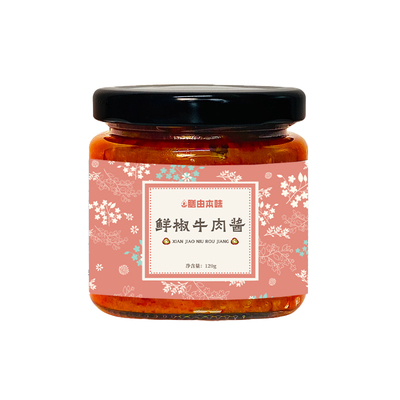 鲜香更健康鲜椒牛肉酱120g/瓶