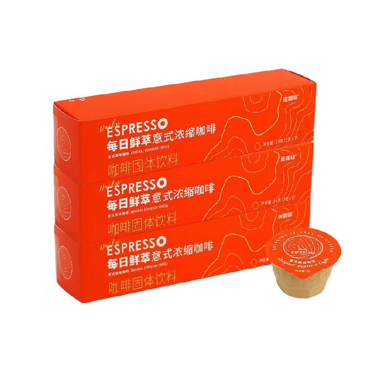 连咖啡每日鲜萃意式浓缩黑咖啡经典原味2g*21颗速溶咖啡粉