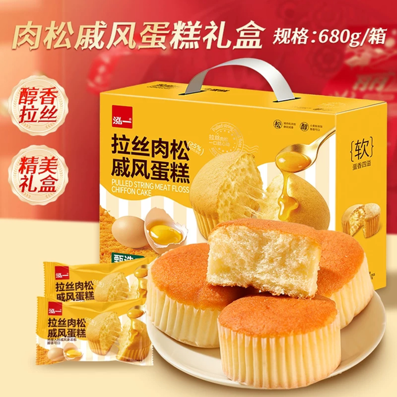 泓一戚风肉松蛋糕礼盒中秋节走亲戚送礼长辈糕点面包早餐企业团购 泓一中秋实拍商品图