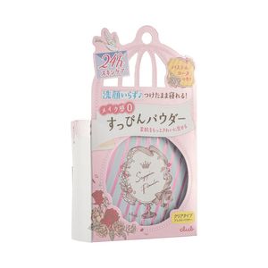 Club素颜晚安粉散粉蜜粉26g