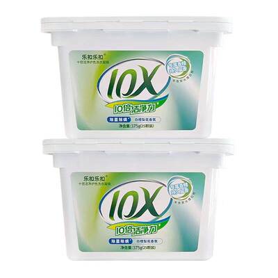 洗衣凝珠单腔持久留香去污渍除菌除螨家用实惠盒装多效护衣凝珠