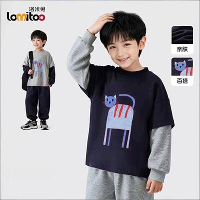 洛米兔2026春新品假两件卫衣不带帽亲肤百搭儿童拼接袖爆款卫衣