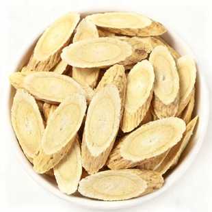 【青芝里】甘肃无硫黄芪中药材50g