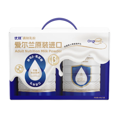 优赋 成人爱尔兰乳铁蛋白粉正品高钙高蛋白送礼中老年奶粉800g