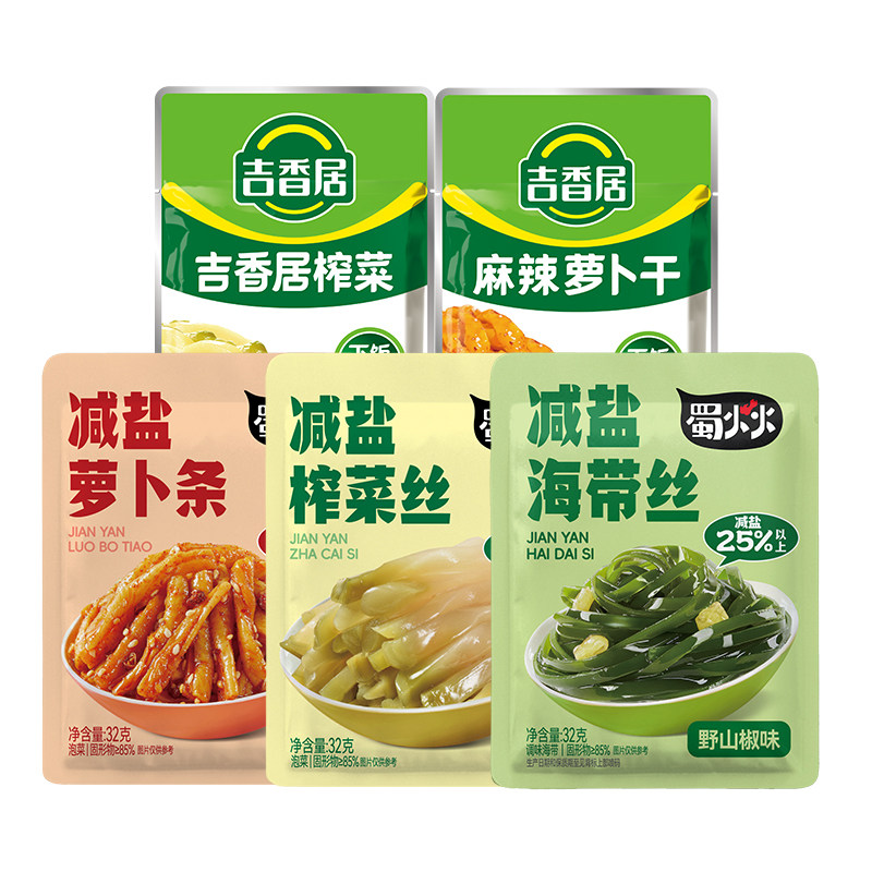 吉香居减盐榨菜丝萝卜条小袋榨菜咸菜32g25袋下饭菜泡菜佐餐小菜