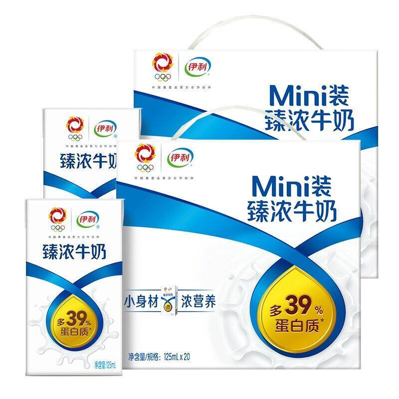 伊利Mini臻浓牛奶125ml*40盒学生早餐咖啡伴侣烘焙6月产 月伊利实拍商品图