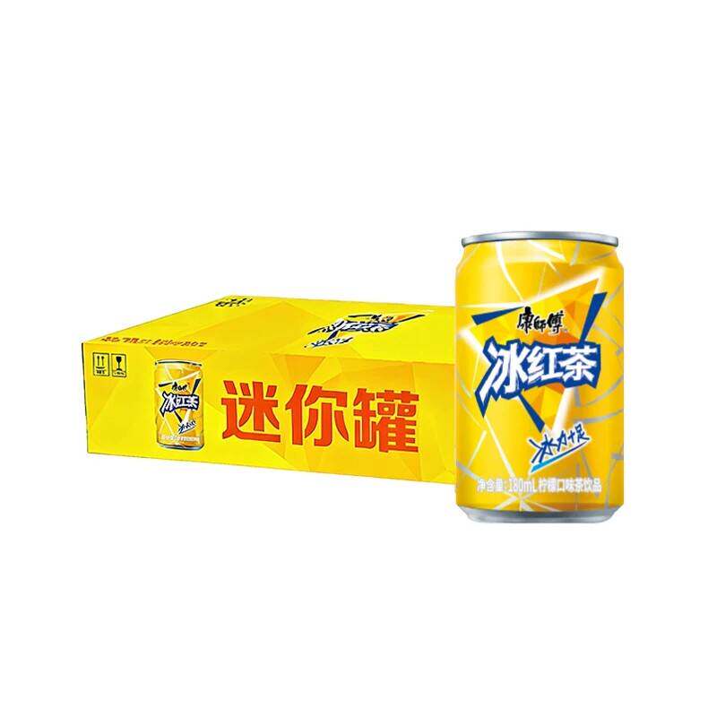 康师傅冰红茶/鲜果橙/水蜜桃多口味180ml迷你罐整箱饮料饮品官方