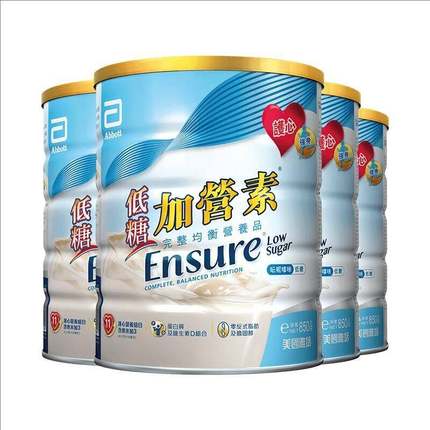 雅培ensure港版低糖加营素中老年奶粉代餐营养粉*6罐【官方正品】
