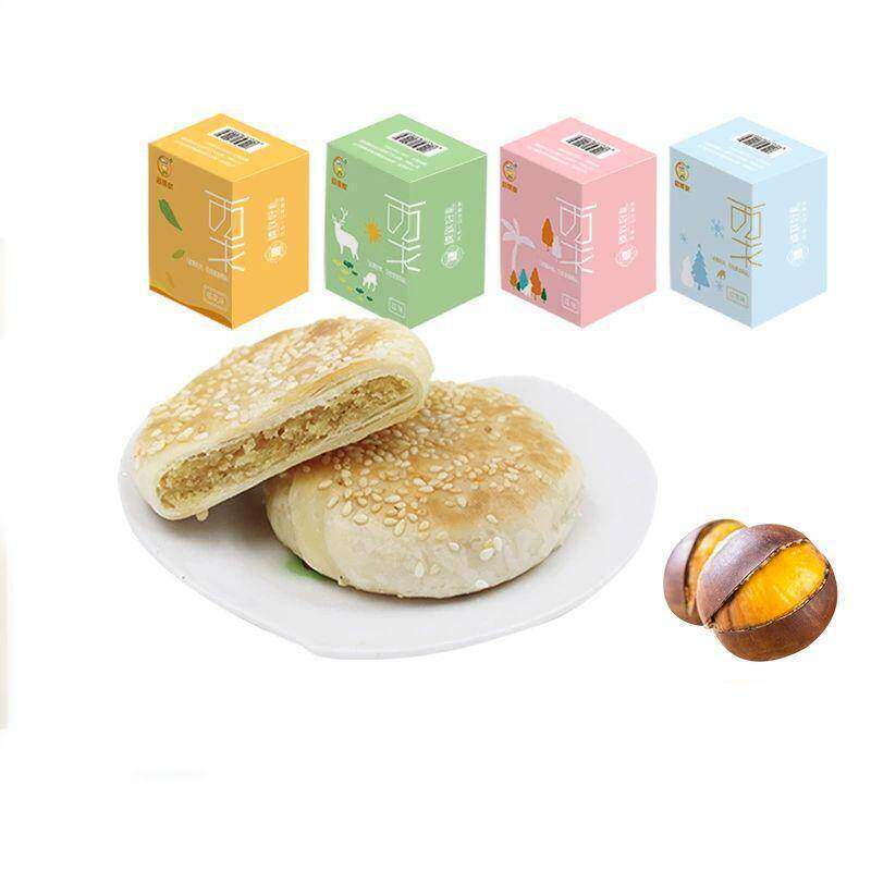 【任选4件】同栗家板栗饼传统糕点