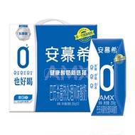 2.3/盒！伊利安慕希原味酸奶0蔗糖12盒