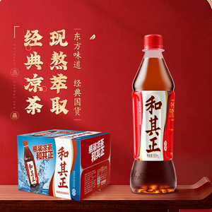 新品|和其正瓶装凉茶550ml*15瓶 经典配方金银花菊花仙草整箱饮料
