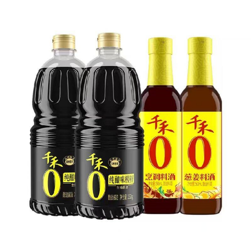 千禾味极鲜烹调料酒葱姜料酒家庭调味组合1.52kg*2瓶+500ml*2瓶 千禾味极鲜烹调料酒葱姜料酒家庭调味组合1.52kg*2瓶+500ml*2瓶