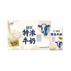 伊利臻浓特浓牛奶250ml*16瓶