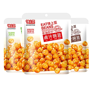 任选6件！馋上豆卤汁豌豆开袋即食