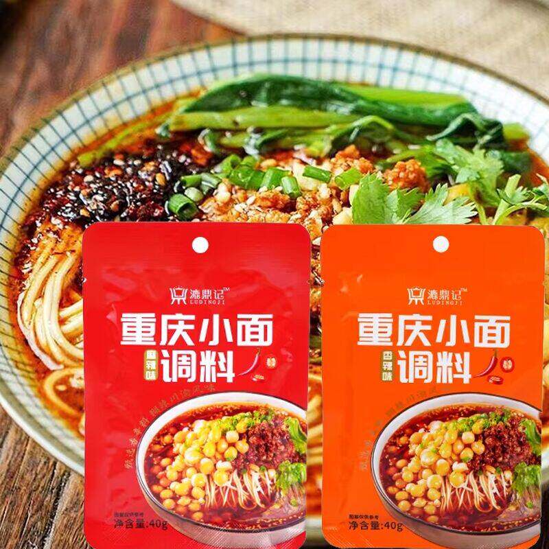 【漉鼎记】重庆小面调料40g