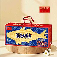 深海大黄鱼礼盒团圆贺岁团购