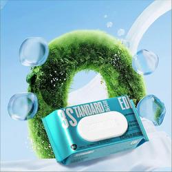 天降2元！三仕达纯水湿厕纸80抽