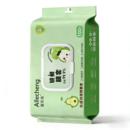 爱乐承！一次性保鲜膜套100只