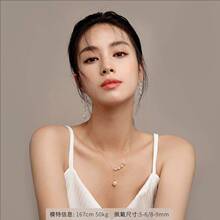 京润珍珠冰彤淡水珍珠项链