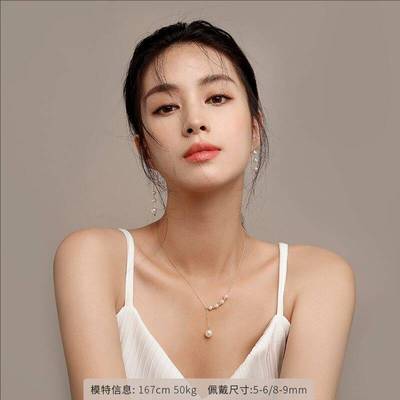 京润珍珠冰彤淡水珍珠项链